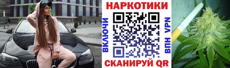 Купить Сычёвка Бошки Шишки  Cocaine  МЕФ 