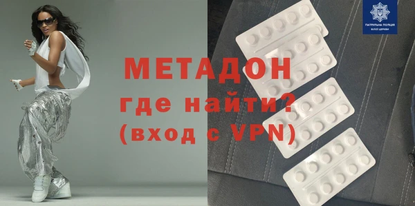 стафф Остров