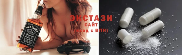 меф Осташков