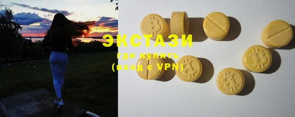 стафф Остров