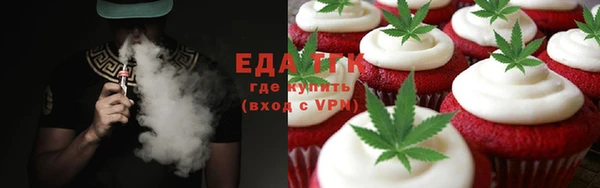 стафф Остров