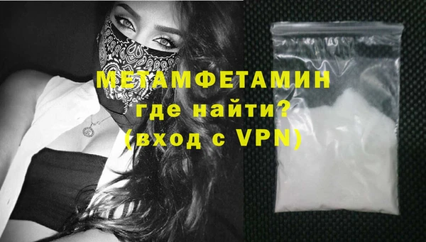 mix Гвардейск