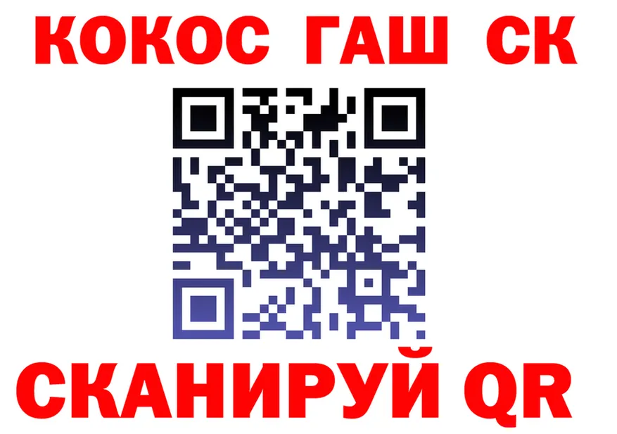 Cocaine VHQ ССЫЛКА маркетплейс hydra Сычёвка