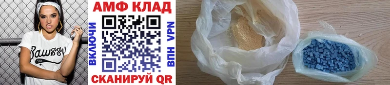 это как зайти  Сычёвка  МЕТАМФЕТАМИН витя 